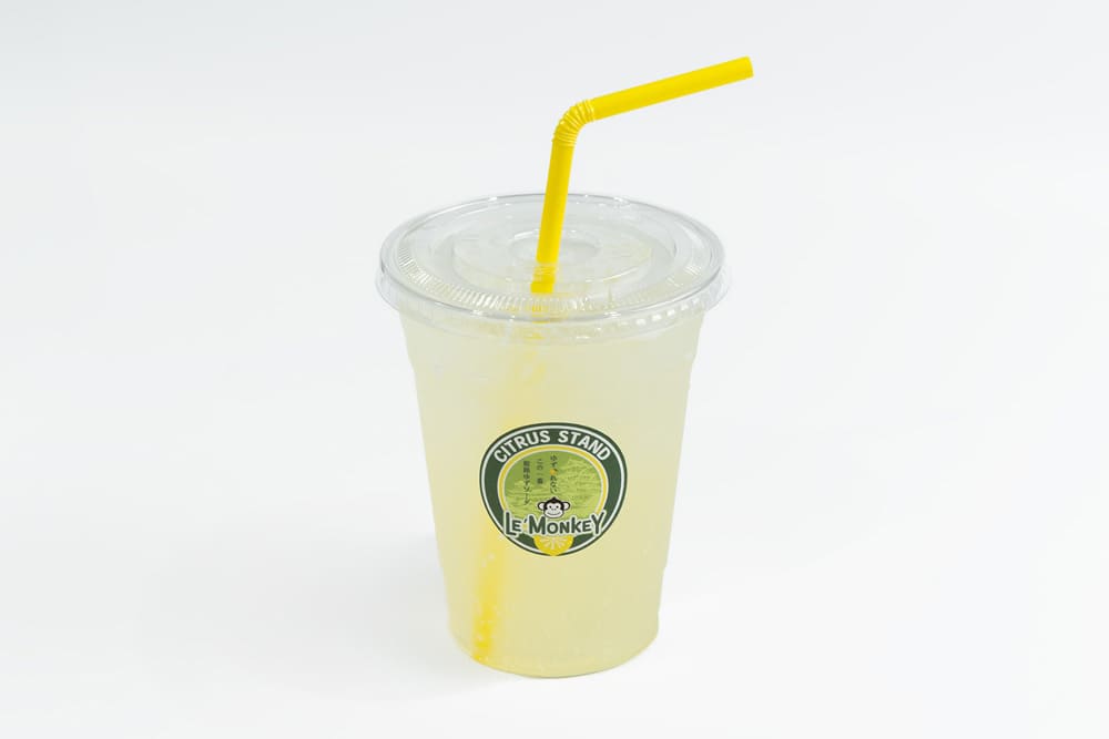 ゆずれないこの一番！姫路ゆずソーダ